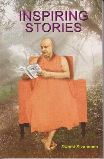 Inspiring Stories