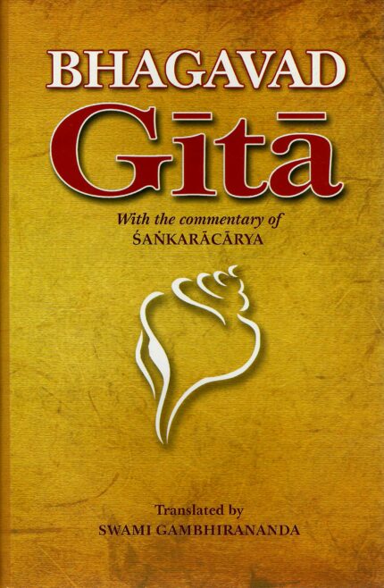 Bhagavad Gita with Shankara?s Commentary