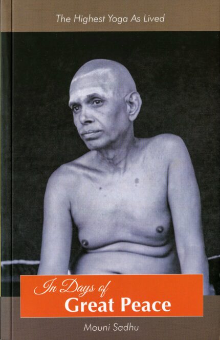 In Days of Great Peace