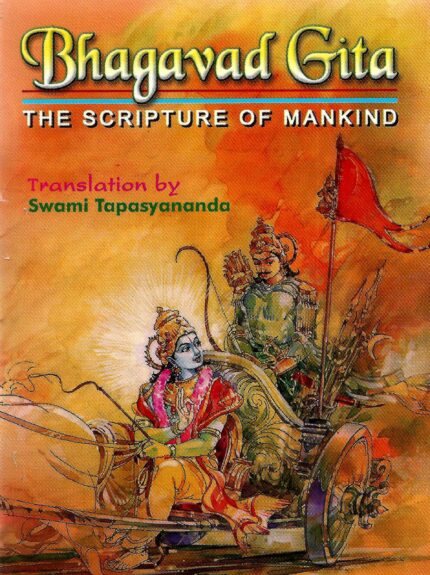 Bhagavad Gita (Pocket) Sw. Tapasyananda