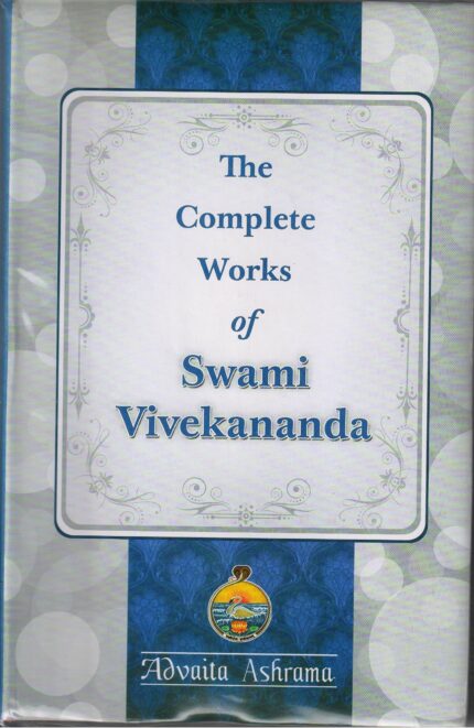Complete Works of Vivekananda Set [PB]