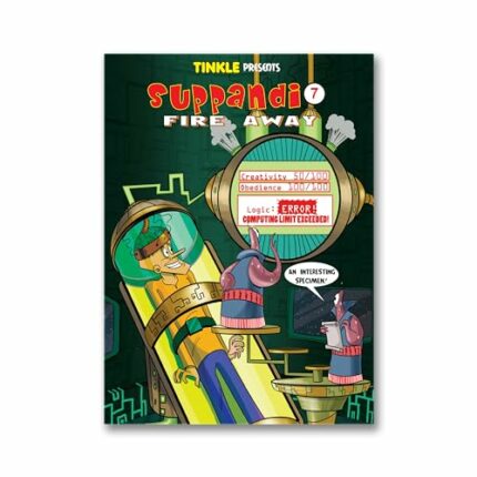 Suppandi Volume 7: Fire Away